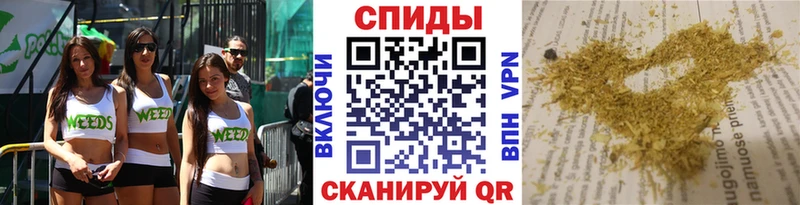 Бутират буратино  купить   Нижний Тагил 