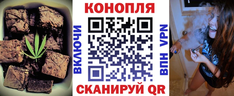 дарк нет Telegram  купить наркотик  кракен как зайти  Нижний Тагил  Еда ТГК марихуана 