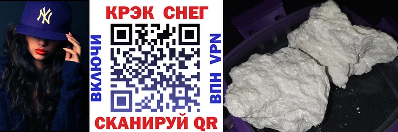 Кокаин Columbia  MEGA сайт  Нижний Тагил  как найти закладки 