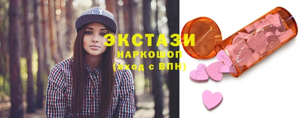 а пвп мука Алексеевка