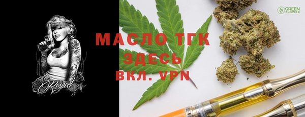 а пвп мука Алексеевка