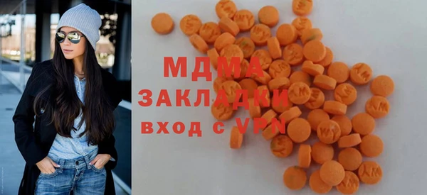 синтетический гашиш Алексин