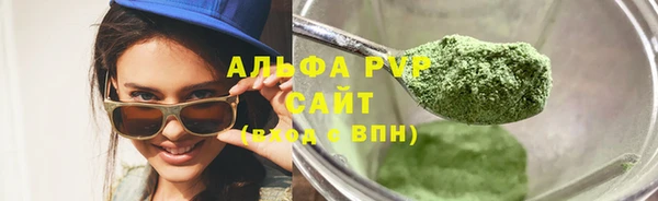 кокс Козловка