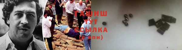 а пвп мука Алексеевка
