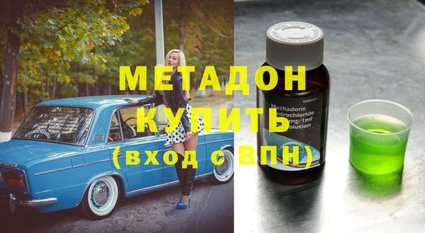 а пвп мука Алексеевка