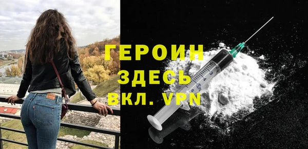 марихуана Кодинск