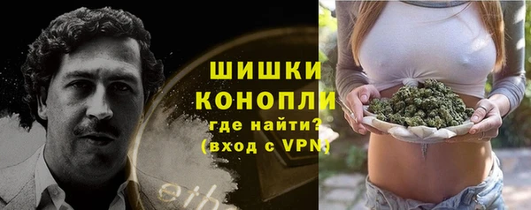 а пвп мука Алексеевка