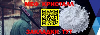 спайс Дубна