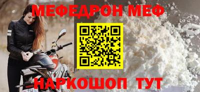 шишки Донской