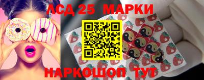 шишки Донской