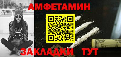 кокаин колумбия Нягань
