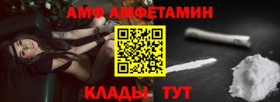 шишки Донской