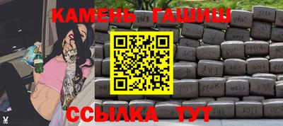 дживик Обь