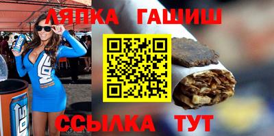 шишки Донской