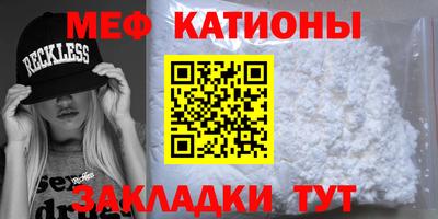 спайс Дубна