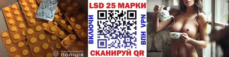 ЛСД экстази ecstasy  Нижний Тагил 