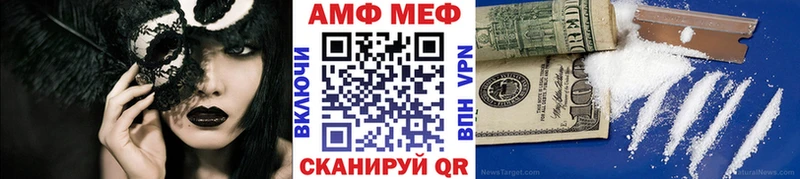 Метамфетамин Декстрометамфетамин 99.9%  Нижний Тагил 
