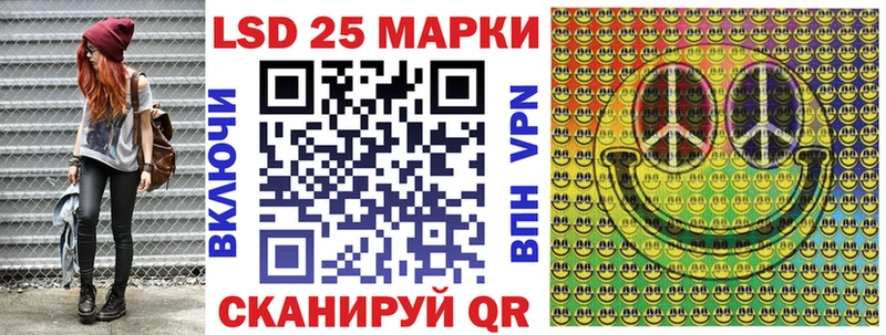 Марки NBOMe 1500мкг  купить   Нижний Тагил 