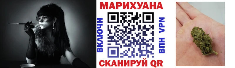 Шишки марихуана SATIVA & INDICA  Нижний Тагил 